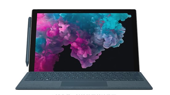 康县从 Mac 切换到 Microsoft Surface